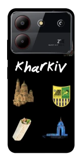 Чехол на ZTE Blade A54 4G Kharkiv фото 1 из 1