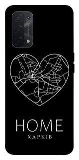 Чехол на Oppo A54 5G / A74 5G Харків Home фото 1 из 1
