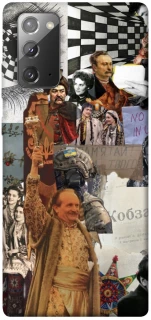 Чохол на Samsung Galaxy Note 20 Ukraine style ver.4 фото 1 з 1