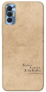 Чехол на TECNO Spark 8P Harry Potter Half-Blood Prince фото 1 из 1