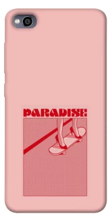 Чехол на Xiaomi Redmi 4a Paradise фото 1 из 1