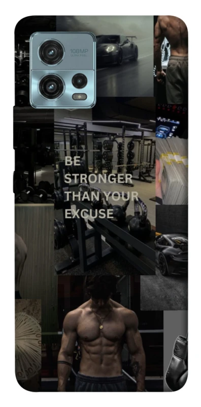 Чохол на Motorola Moto G72 Be stronger фото 1 з 1