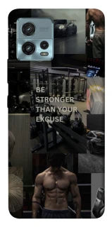 Чохол на Motorola Moto G72 Be stronger фото 1 з 1