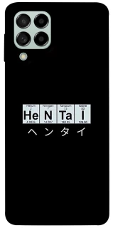 Чехол на Samsung Galaxy M53 5G Хентай фото 1 из 1