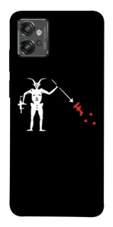 Чехол на Motorola Moto G32 Military фото 1 из 1