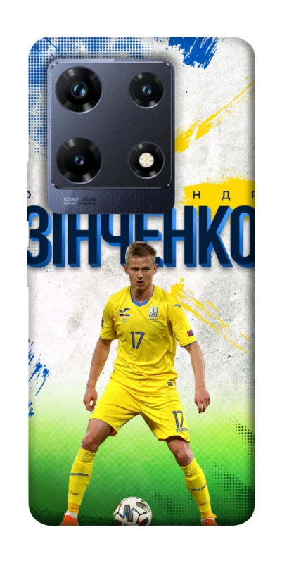 Чехол на Infinix Note 30 Pro Зинченко №17 фото 1 из 1