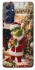 Чохол на Samsung Galaxy M54 5G Grinch mood ver.7 фото 1 з 1