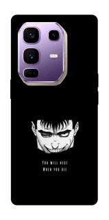 Чохол на Infinix Note 50 Pro+ You will rest фото 1 з 1