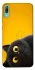 Чохол на Huawei Y6 Pro (2019) This is Cat фото 1 з 1