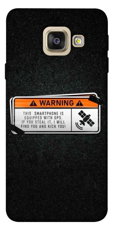 Чохол на Samsung A520 Galaxy A5 (2017) Warning фото 1 з 1