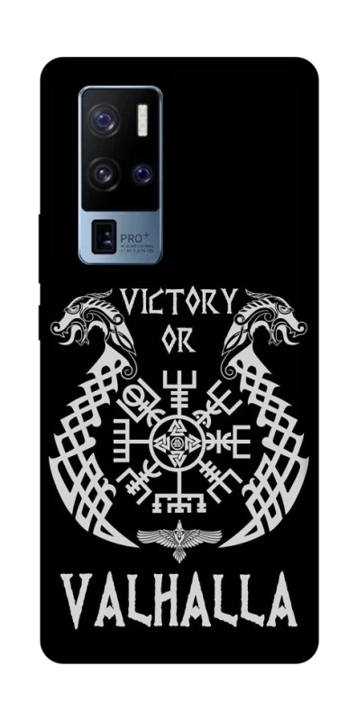 Чохол на Vivo X50 Pro+ Victory or Valhalla фото 1 з 1
