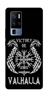 Чохол на Vivo X50 Pro+ Victory or Valhalla фото 1 з 1