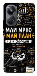 Чохол на Realme 10 Pro+ Май План фото 1 з 1