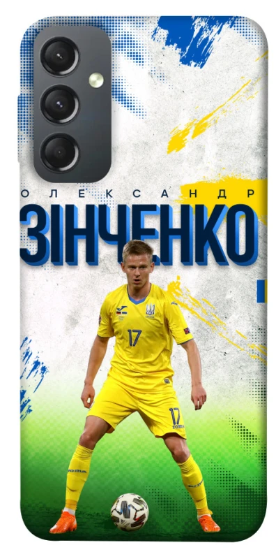 Чехол на Samsung Galaxy A24 4G Зинченко №17 фото 1 из 1