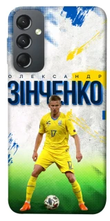 Чехол на Samsung Galaxy A24 4G Зинченко №17 фото 1 из 1