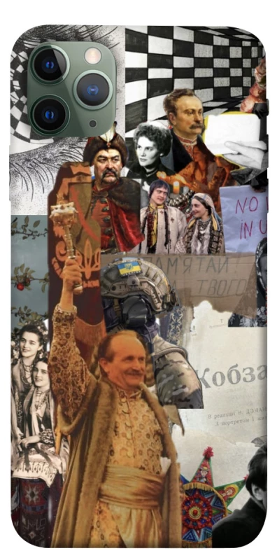 Чехол на Apple iPhone 11 Pro Max (6.5") Ukraine style ver.4 фото 1 из 1