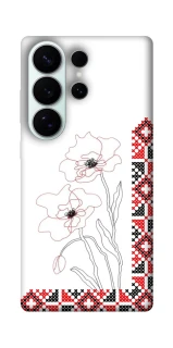 Чехол на Samsung Galaxy S26 Вышиванка на смартфон фото 1 из 1