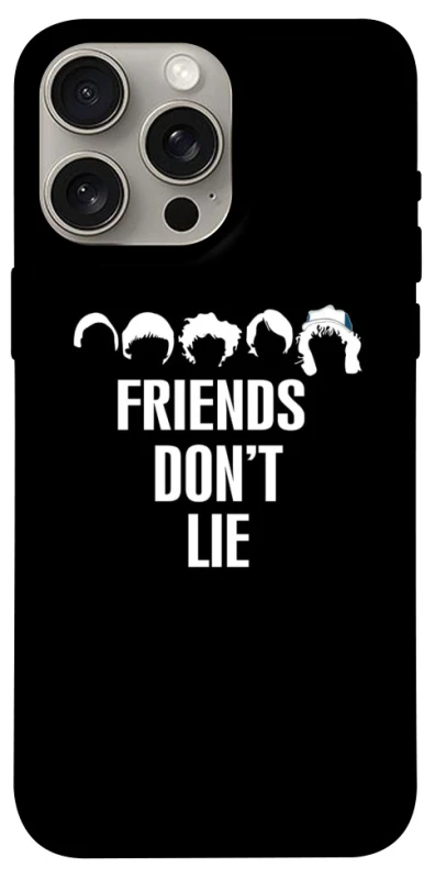 Чохол на Apple iPhone 15 Pro Max (6.7") Stranger Things ver.12 фото 1 з 1