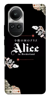 Чохол на Oppo Reno 10 Alice in Borderland ver.8 фото 1 з 1