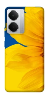 Чехол на Realme 14 Sunflower фото 1 из 1