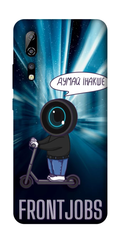 Чохол на ZTE Axon 10 Pro Frontjobs фото 1 з 1