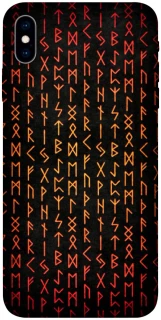 Чохол на Apple iPhone X (5.8") Руни фото 1 з 1