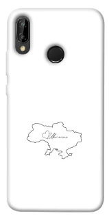 Чохол на Huawei P20 Lite Ukraine map фото 1 Чохол на Huawei P20 Lite Ukraine map фото 1 з 1