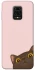 Чехол на Xiaomi Redmi Note 9s / Note 9 Pro / Note 9 Pro Max Peeping cat фото 1 из 1