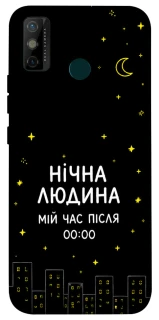 Чохол на TECNO Spark 6 Go Нічна людина фото 1 з 1