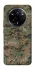 Чехол на Realme 14 Pro Camouflage v32 фото 1 из 1