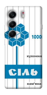 Чехол на Tecno Camon 40 Соль фото 1 из 1