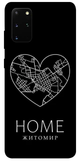 Чохол на Samsung Galaxy S20+ Житомир Home фото 1 з 1