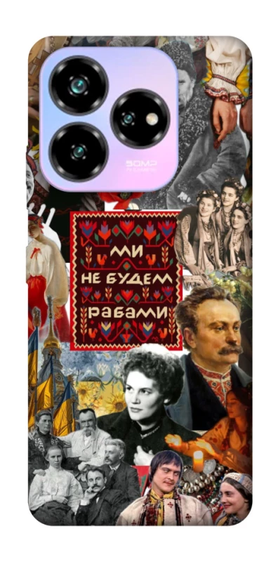 Чохол на ZTE Nubia V60 Desing Ukraine style ver.9 фото 1 з 1