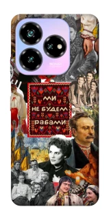 Чехол на ZTE Nubia V60 Desing Ukraine style ver.9 фото 1 из 1