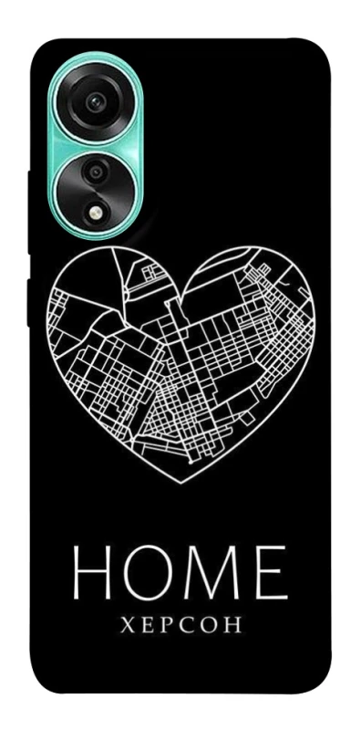 Чехол на Oppo A78 4G Херсон Home фото 1 из 1