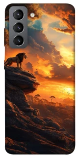 Чохол на Samsung Galaxy S21 FE lion king фото 1 з 1