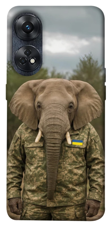 Чохол на Oppo Reno 8T 4G Слон захисник фото 1 з 1