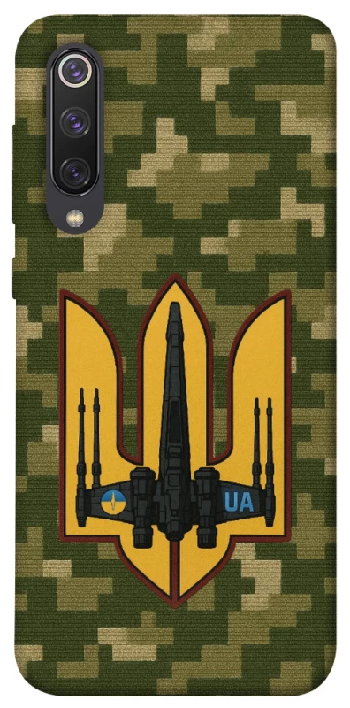 Чехол на Xiaomi Mi 9 SE ВВС фото 1 из 1