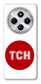 Чохол на Xiaomi Redmi 14C / Poco C75 ТСН фото 1 з 1