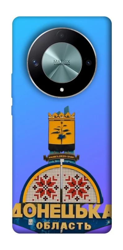 Чехол на Huawei Magic6 Lite Донбасс фото 1 из 1