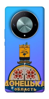Чохол на Huawei Magic6 Lite Донбас фото 1 з 1