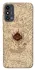 Чохол на ZTE Blade A53 Marauders map фото 1 з 1