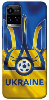 Чохол на Vivo Y21 / Y33s Футбольний Герб v3 фото 1 з 1