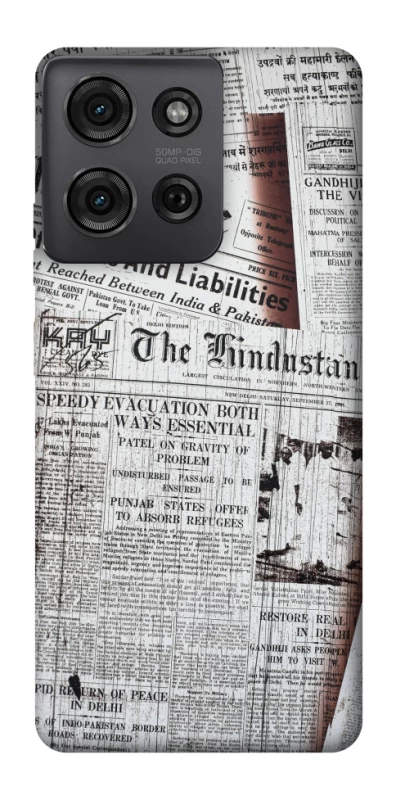 Чохол на Motorola Moto G75 Газети фото 1 з 1