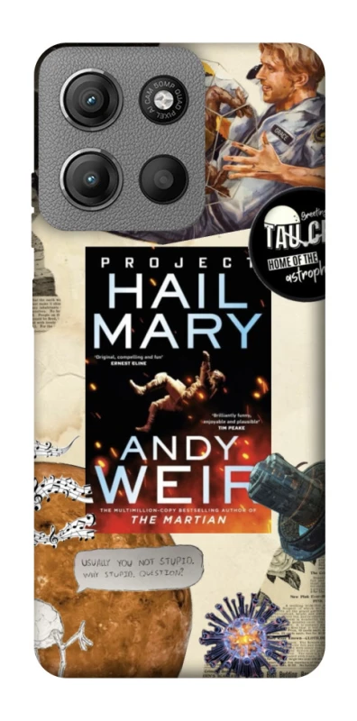 Чохол на Motorola Moto G15 4G Project Hail Mary ver.2 фото 1 з 1