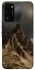 Чехол на TECNO Spark 8C Mountain v2 фото 1 из 1