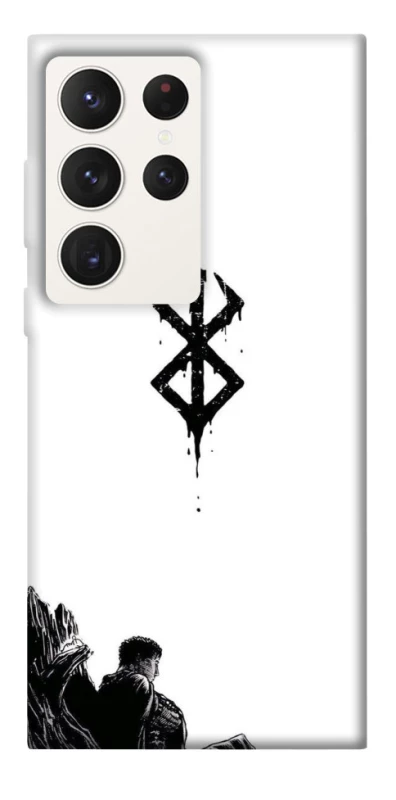 Чохол на Samsung Galaxy S23 Ultra berserk white фото 1 з 1