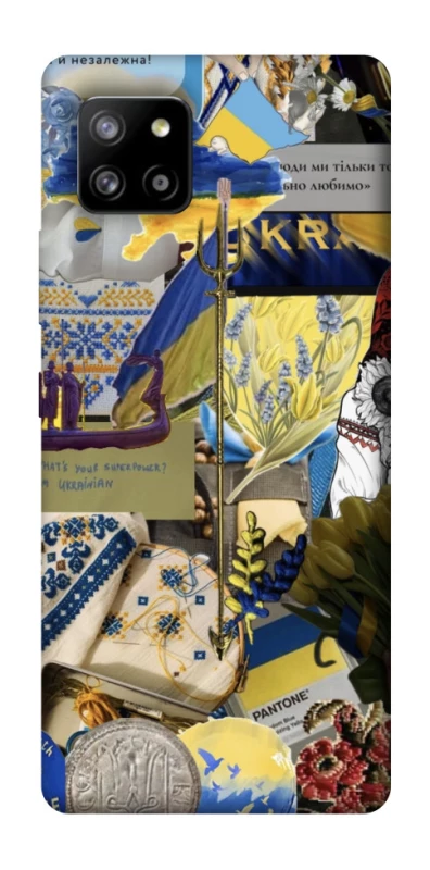 Чохол на Samsung Galaxy A42 5G Ukraine style ver.7 фото 1 з 1