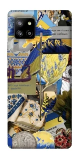 Чохол на Samsung Galaxy A42 5G Ukraine style ver.7 фото 1 з 1