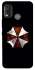Чохол на Nokia G11 Plus Umbrella Corporation фото 1 з 1